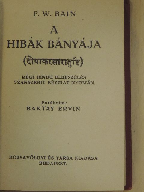 F. W. Bain - A hibák bányája [antikvár]