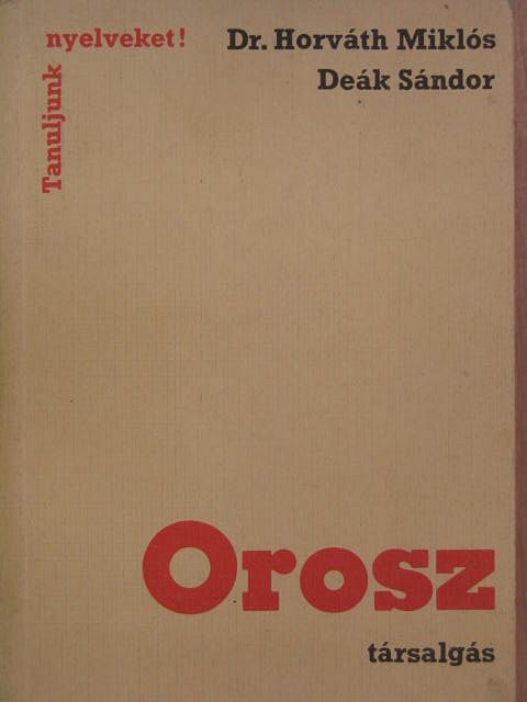 Deák Sándor - Orosz társalgás [antikvár]