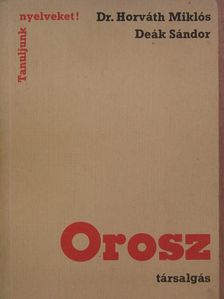 Deák Sándor - Orosz társalgás [antikvár]