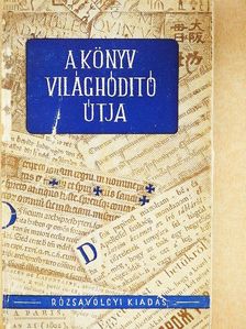 M. Iljin - A könyv világhóditó útja [antikvár]