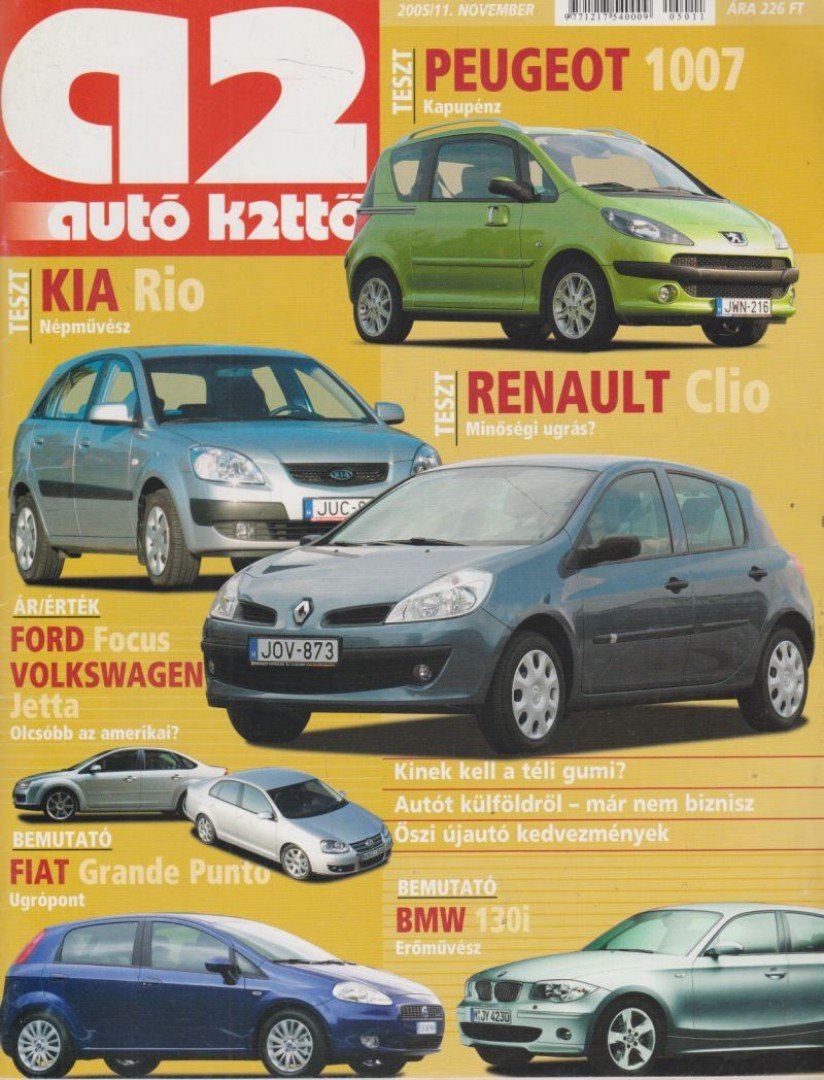 Surányi Péter - A2 2005/11 [antikvár]