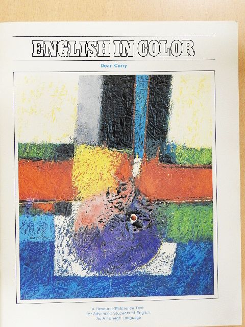 Dean Curry - English in Color [antikvár]