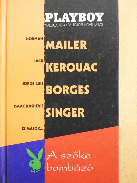 Isaac Bashevis Singer - A szőke bombázó [antikvár]
