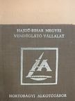 Hortobágyi Alkotótábor (minikönyv) (számozott) [antikvár]