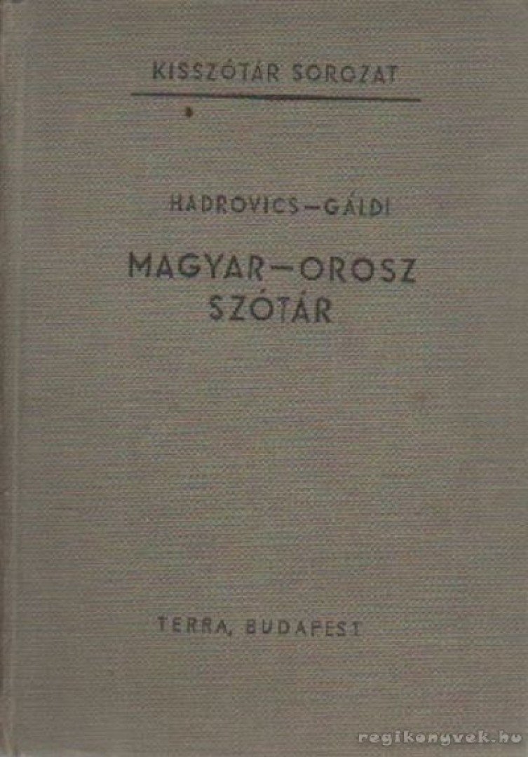 Magyar-orosz szótár [antikvár]