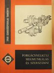 Dr. Poprócsi István - Forgácsnélküli megmunkálás és szerszámai [antikvár]