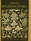 Hidvégi István - Kina zenekultúrája [antikvár]