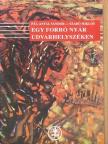 Pál-Antal Sándor - Egy forró nyár Udvarhelyszéken [antikvár]