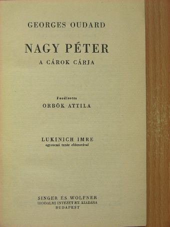 Georges Oudard - Nagy Péter [antikvár]