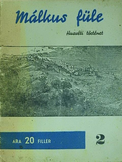 Szűcs Zoltán - Málkus füle/Zebedeus fiai/Magunk között... [antikvár]