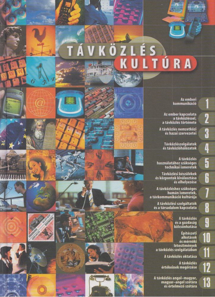 Buzás Ottó - Távközlés kultúra [antikvár]