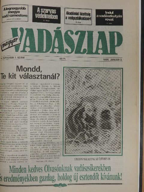 Magyar Vadászlap 1995-1996. (vegyes számok) (13 db) [antikvár]