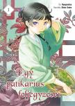 Hyuganatsu - Egy patikárius feljegyzései 1.