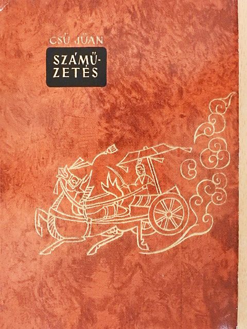 Csü Jüan - Száműzetés [antikvár]