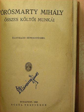 Vörösmarty Mihály - Vörösmarty Mihály összes költői munkái [antikvár]