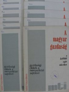 A magyar gazdaság a külföldi sajtó tükrében 1982/1-12. [antikvár]