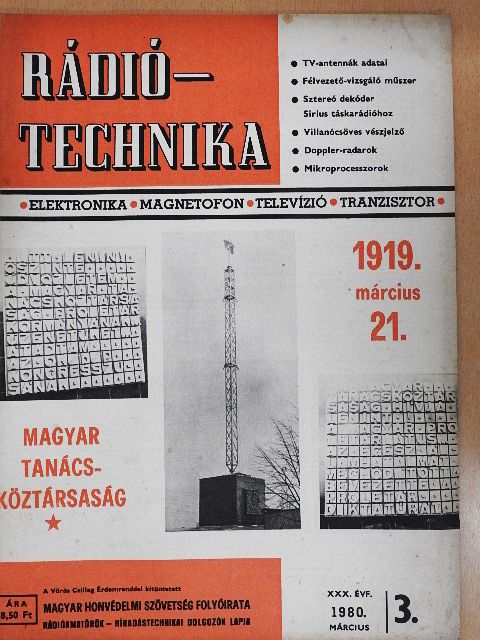 Bassó Andor - Rádiótechnika 1980. március [antikvár]