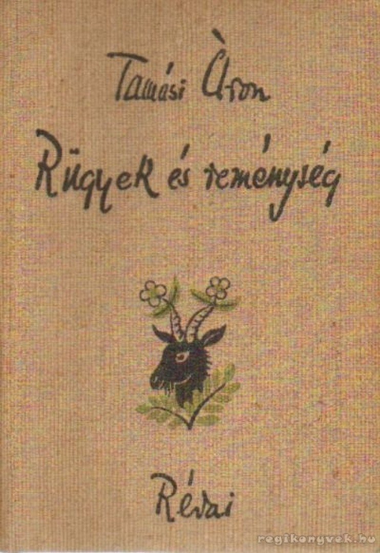 TAMÁSI ÁRON - Rügyek és reménység [antikvár]
