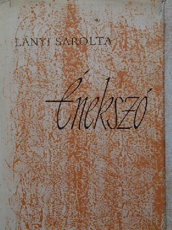 Lányi Sarolta - Énekszó [antikvár]