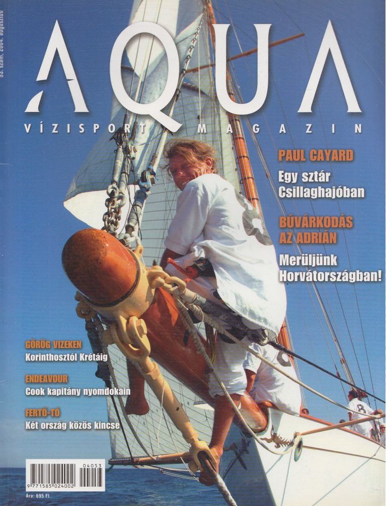 Ország Gabriella - Aqua 2004. augusztus [antikvár]