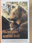 WWF Magazin 2017/2. [antikvár]