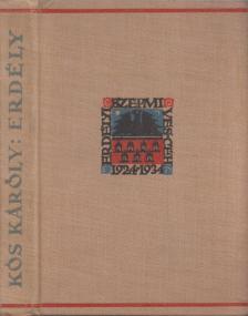 KÓS KÁROLY - Erdély [antikvár]