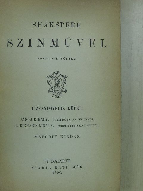 Shakspere - Shakspere szinművei XIV-XV. [antikvár]