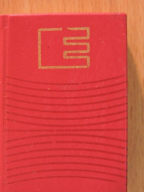 Engels - Magyarország 1848-49 (minikönyv) (számozott) [antikvár]