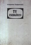 Nozdroviczky László, Gyurkovics Attila - TV zsebkönyv [antikvár]