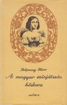 TALPASSY TIBOR - A magyar színjátszás hőskora [antikvár]