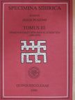 Domokos Péter - Specimina Sibirica III. [antikvár]