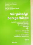 Dr. Sirák András - Sürgősségi betegellátás [antikvár]