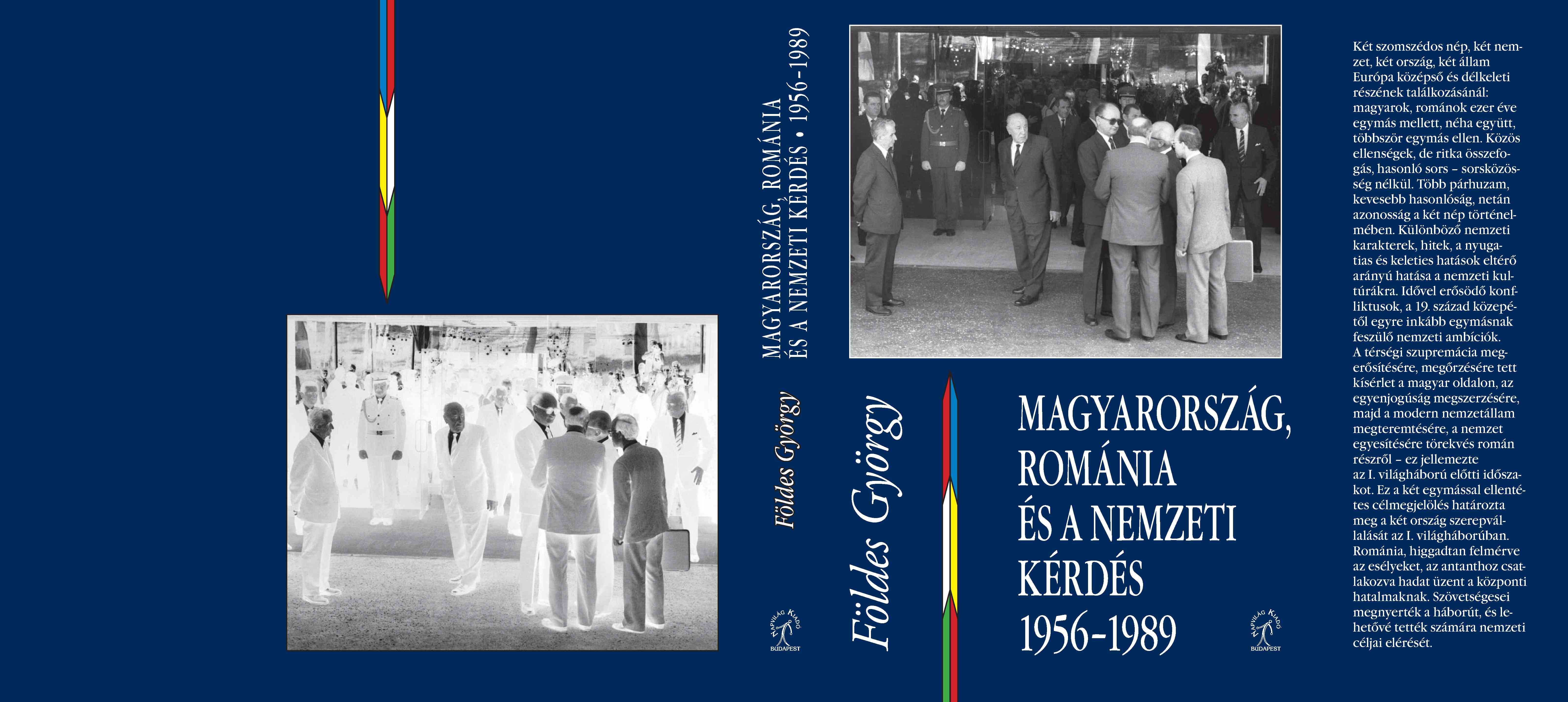 Földes György - Magyarország, Románia és a nemzeti kérdés [eKönyv: epub, mobi]