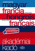 KONRÁD MIKLÓS - Magyar-francia kisszótár +net hozzáférés