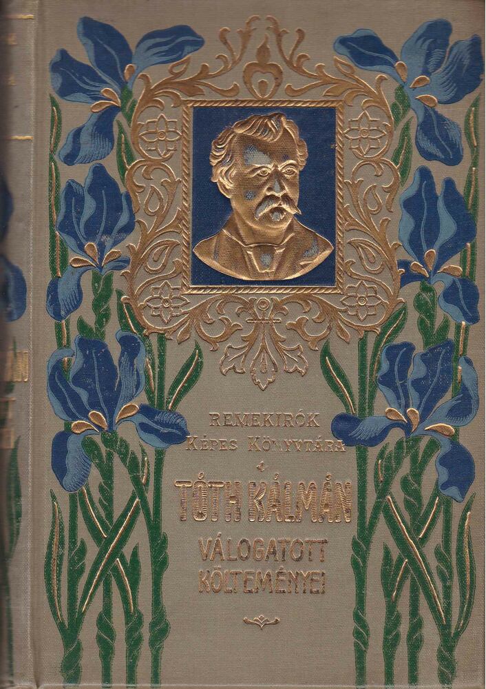 TÓTH KÁLMÁN - Tóth Kálmán válogatott költeményei [antikvár]