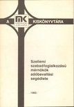 Szellemi szabadfoglalkozású mérnökök adóbevallási segédlete 1993 [antikvár]
