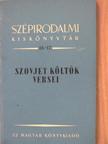 Abasidze - Szovjet költők versei [antikvár]