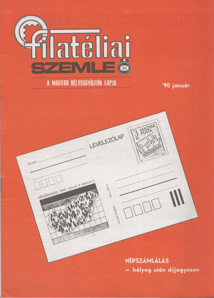 SIMON GY. FERENC - Filatéliai szemle 1990. január [antikvár]
