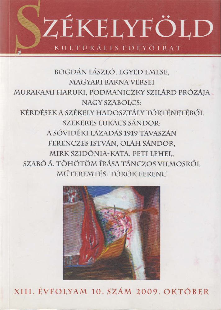 Ferenczes István - Székelyföld 2009. október [antikvár]