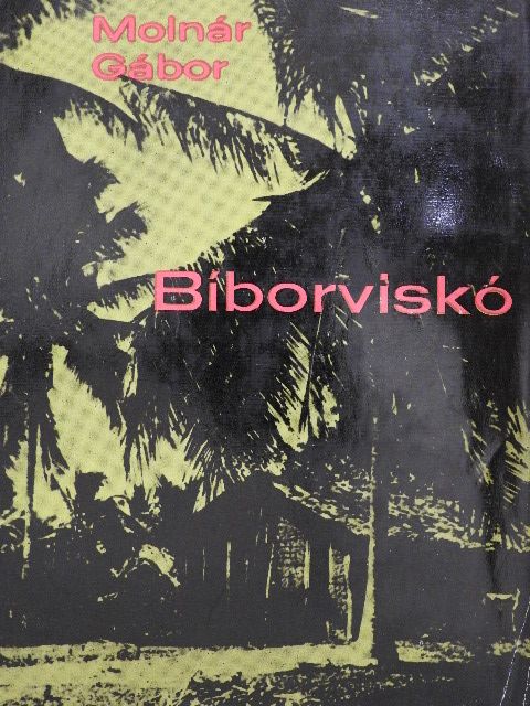 Molnár Gábor - Bíborviskó [antikvár]