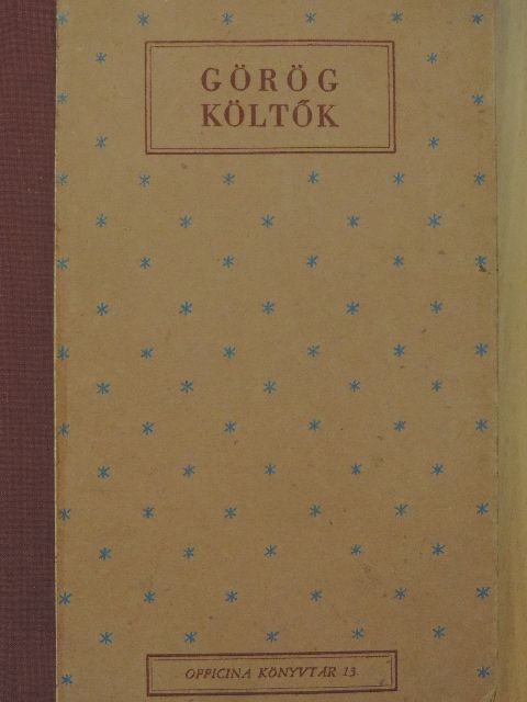 Alkman - Görög költők [antikvár]