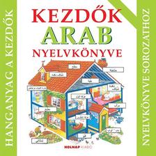 Helen Davies - Kezdők arab nyelvkönyve - hanganyag
