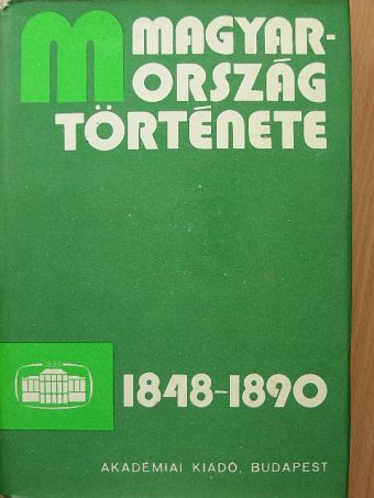 Diószegi István - Magyarország története 6/2. (töredék) [antikvár]