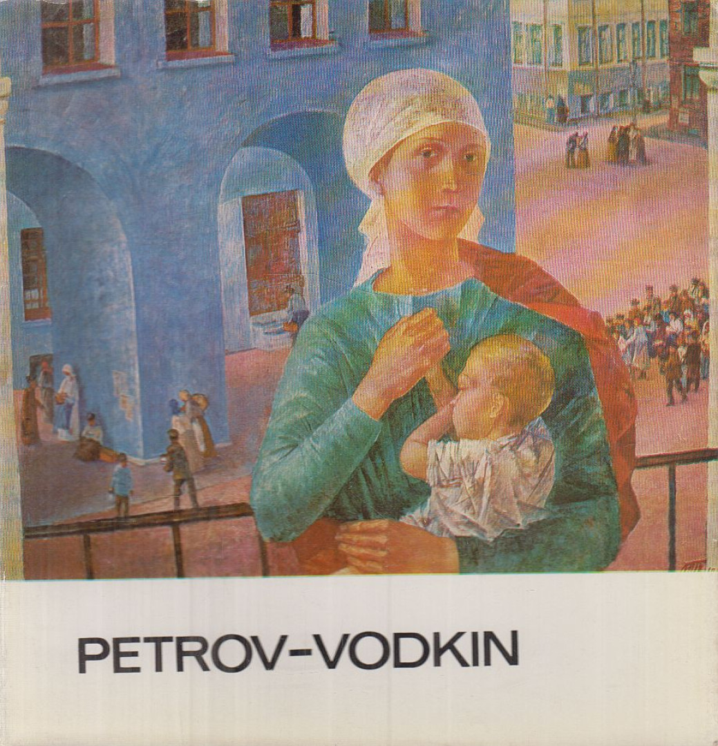 Karginov,German - Petrov-Vodkin [antikvár]