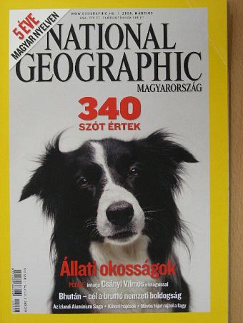 National Geographic Magyarország 2008. március [antikvár]