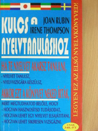 Irene Thompson - Kulcs a nyelvtanuláshoz [antikvár]