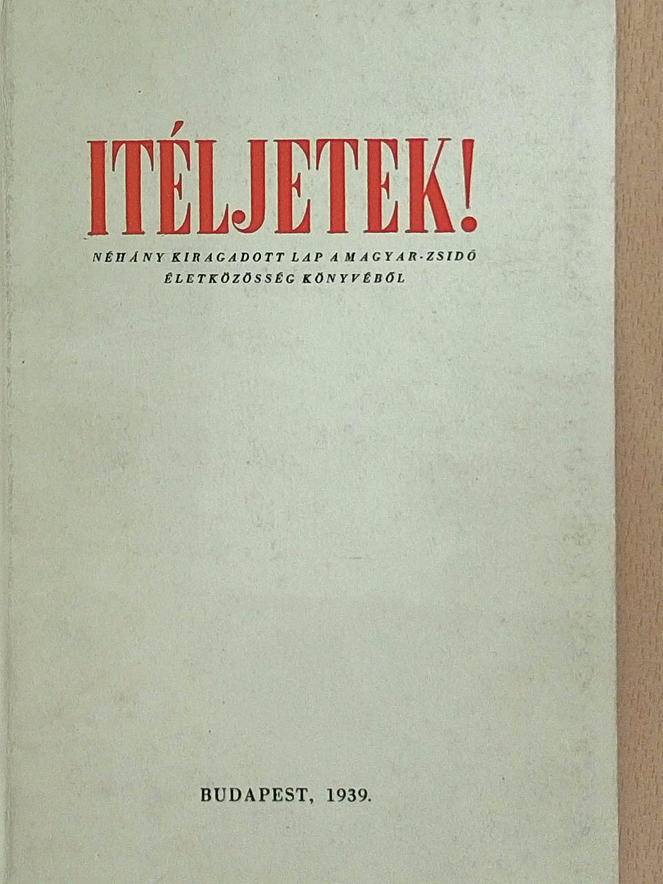 Dr. Makkai Sándor - Itéljetek! [antikvár]