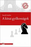 Szurdi András - A kínai gyilkosságok [antikvár]
