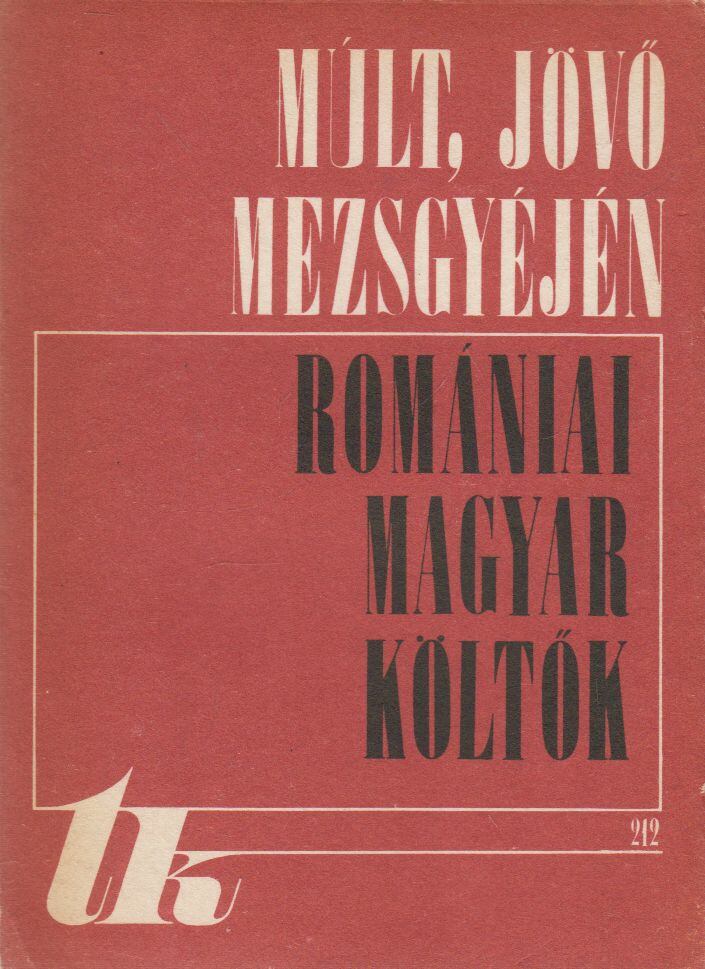 CS. GYIMESI ÉVA - Múlt, jövő mezsgyéjén I. kötet [antikvár]