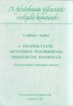 LADÁNYI ANDOR - A felsőoktatás mennyiségi fejlődésének nemzetközi tendenciái [antikvár]